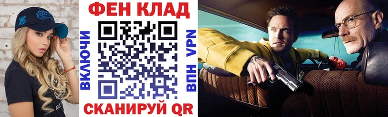 АМФЕТАМИН Розовый  Заозёрный 