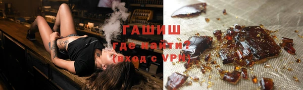 ешки Елизово