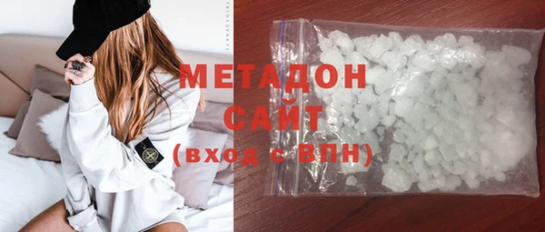 спиды Ельня