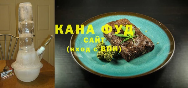 ешки Елизово