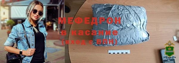 дмт Заволжье