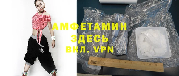 бошки Елабуга