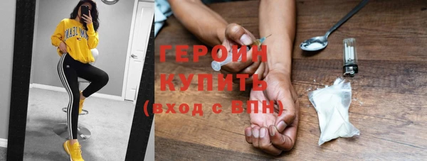 бошки Елабуга