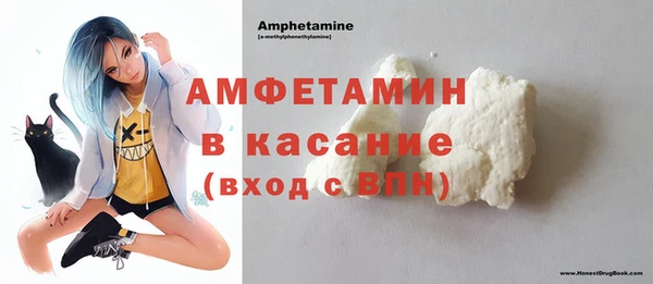 ешки Елизово