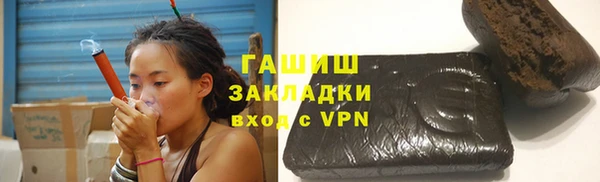 ешки Елизово