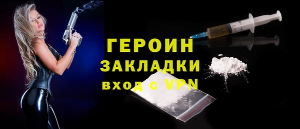 ешки Елизово