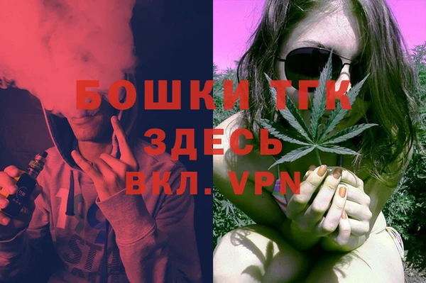 дмт Заволжье