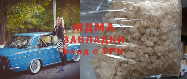 ешки Елизово