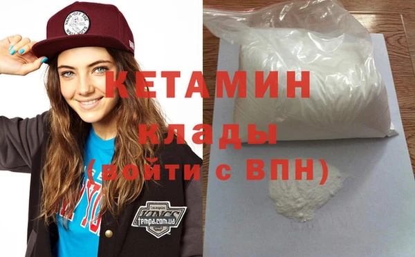 ешки Елизово