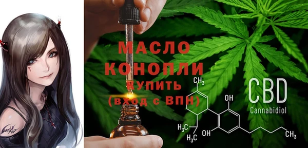 дмт Заволжье