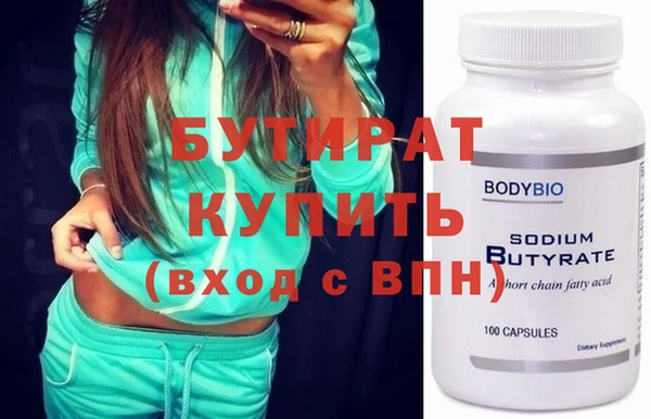 ешки Елизово