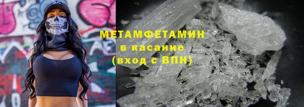 дмт Заволжье