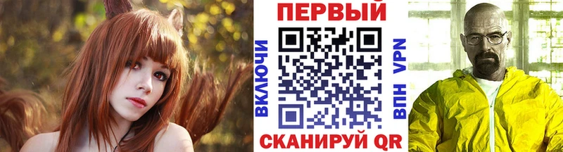 МЕТАМФЕТАМИН пудра  Заозёрный 