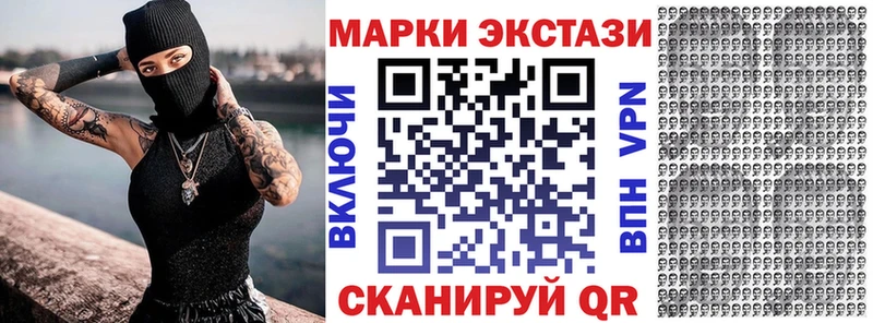 кракен онион  купить закладку  Заозёрный  Марки N-bome 1,8мг 